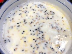 -平凉羊肉泡馍·清真