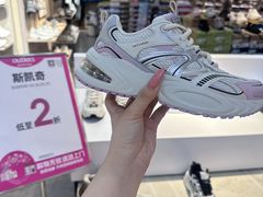 -通程奥特莱斯(华晨店)