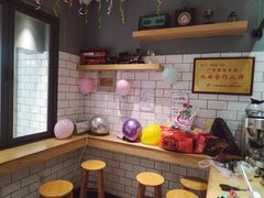 -一些柠檬一些茶(西村店)