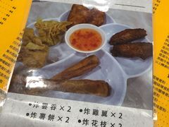 菜单-喜莲咖啡