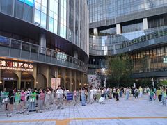 -交通银行前滩31演艺中心