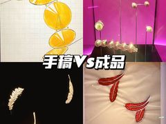 -上海当代艺术博物馆