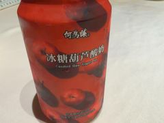 -大鸭梨烤鸭(甘家口店)