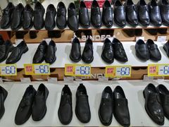 -云柏鞋业(十里堡店)