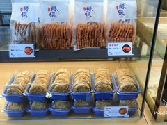 -酥侯糕点(广东路店)