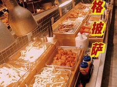 -比格比萨自助(宋家庄店)