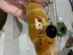 -evoojoo面包商店