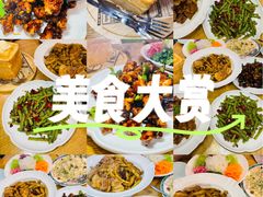 -去茶去餐厅(中央大街店)