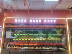 -拌陛河山抚顺麻辣拌(总店)