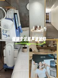 -HYOUNG 禾漾·BTL官方美学中心