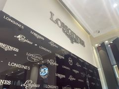 -亨吉利世界名表中心(群光店)