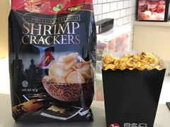 -百丽宫影城(CGS激光苏宁广场店)