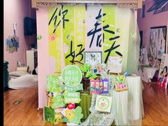 -伊顿幼儿园(济南大地锐城校区)