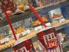 -DQ·蛋糕·冰淇淋(金鹰天地店)