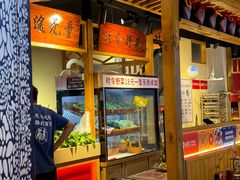 -由衷贵州酸汤牛肉火锅(新桥店)