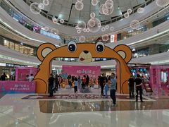 -万达广场(东莞厚街店)