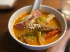 -CHIC1699远洋私厨