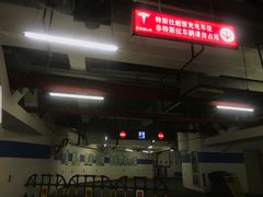 -上海雅居乐万豪侯爵酒店