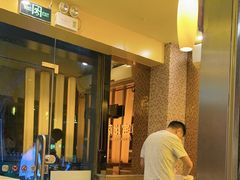 -尊宝比萨(广州塔店)