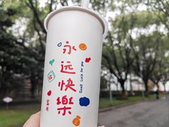 -商学院食堂(奉浦校区店)