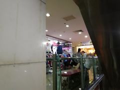 -第5大道精品休闲购物广场