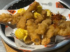 -探鱼·鲜青椒爽麻烤鱼(天一广场店)