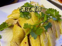 -湛江渔港·大排档(乐园路总店)