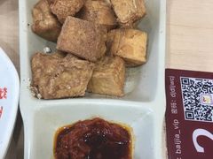 椒盐炸豆腐-百家鸡味馆(清泰店)
