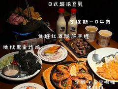 -小川洋风料理(江汉路店)