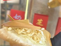 -易老大蛋烘糕(奎星楼总店)