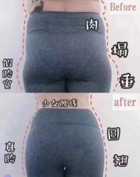 -归位瑜伽＆普拉提馆