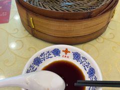 -王興記(中山路店)