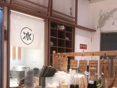 -小满手工粉(上海月星环球港店)