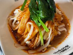 -魏家凉皮(博水商务大厦店)