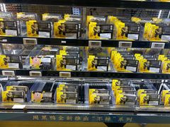 -周黑鸭(江汉路店)