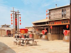 -镇北堡西部影城