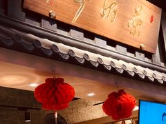 -寿奶茶·鲜奶与茶(合生汇购物中心店)