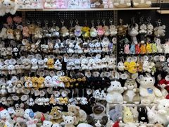 -南京时尚莱迪购物广场(正洪街店)