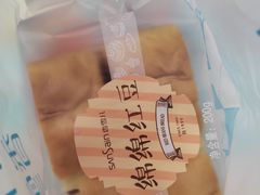 -香雪儿(升龙御玺店)