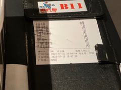 -麻六记(凤凰汇店)