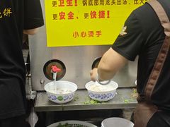 -穆得·老周家牛肉烧饼(普利街店)
