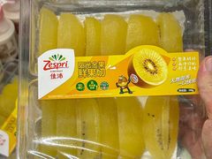 -山姆会员商店(邻瑞广场店)