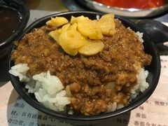 -伊人锅·魔石泡泡鱼