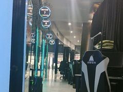 -绿树电竞(五路店)