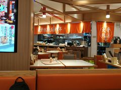 大堂-味千拉面(南虹店)
