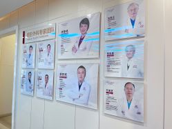 -上海时光整形外科医院