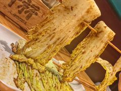 -木屋烧烤(岗顶二店)