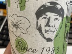 -幸福侯彩擂·奶茶