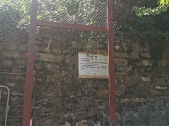 -鼓楼(西湖风景名胜区)