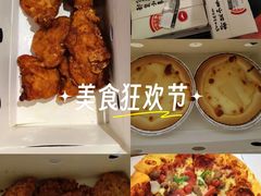 -必胜客(积水潭店)